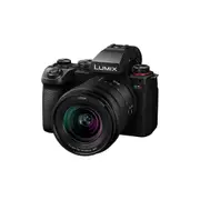 Panasonic LUMIX S5 II + 20-60mm Lens Kit