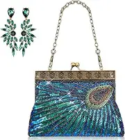 SilTriangle Peacock Purses Peacock Earrings Peacock Clutch Bags Dangle Earrings Women's Evening Handbags for Parties Wedding