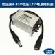 24V12V穩壓12V2A車載監控電源轉換器12v轉12v穩壓模塊降壓變壓器