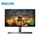 PHILIPS 27型 279M1RV IPS(黑)(寬)螢幕顯示器