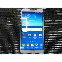 在飛比找iOPEN Mall優惠-三星SAMSUNG GALAXY Note 3 LTE N9