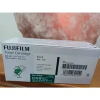 在飛比找蝦皮購物優惠-Fujixerox CT202264 CT202265 CT