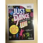 全新 WII 遊戲 WIIU可用 舞力全開WII JUST DANCE WII 日文日版【歡樂交易屋】