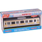 『就是愛玩玩具』TOICO TOEKO SOUND TRAIN E231系 JR总武緩行線模型 聲光電車//現貨供應//