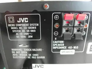 JVC 組合音響-CA-VXDM8