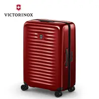 在飛比找誠品線上優惠-VICTORINOX 瑞士維氏 Airox 26吋硬殼旅行箱