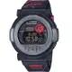 卡西歐 CASIO G-SHOCK G-B001MVA-1JR 黑+紅素材融合手錶 防震 防水 30米 禮物 日本必買代購