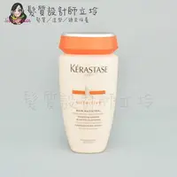 在飛比找樂天市場購物網優惠-立坽『洗髮精』台灣萊雅公司貨 KERASTASE卡詩 安息香