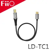 在飛比找蝦皮購物優惠-【FiiO LD-TC1 USB Type-B轉Type-C