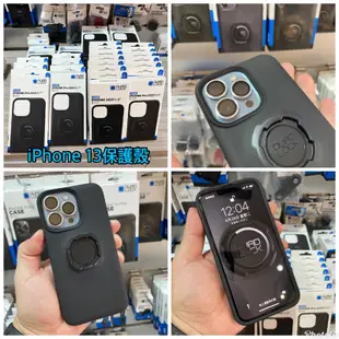 澳洲 Quad Lock iPhone 15 14 13 12 Pro S24 Magsafe磁鐵吸附 無線充電 防摔殼