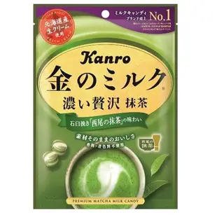 日本 Kanro 甘樂 特濃牛奶糖 黃金牛奶糖 系列 抹茶牛奶糖