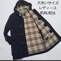 在飛比找Yahoo!奇摩拍賣優惠-男XL／二手／原價8萬多／Burberry London ／