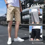 ✨C'LIFE❤️READY STOCK  SHORTS MEN'S CHINO SHORT PANTS CASUAL