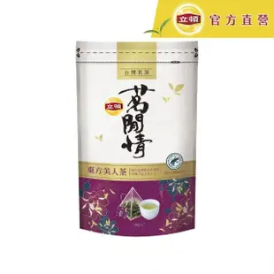 【立頓】茗閒情台灣茶茶包共9袋(凍頂烏龍/活綠茶/玄米綠茶/蜜香紅茶/東方美人)