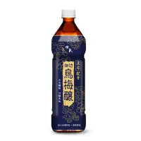 在飛比找蝦皮商城優惠-悅氏 御坊烏梅釀[箱購] 1L x 12【家樂福】