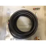 LINDY 林帝 CROMO LINE HDMI 2.0(TYPE-A) 公 TO 公 傳輸線 7.5M (37875)