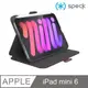 Speck iPad mini 6 (8.3吋) Balance Folio 多角度防摔側翻皮套-桃紅色