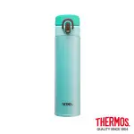 全新 膳魔師THERMOS 超輕量 不鏽鋼真空保溫瓶 0.4L