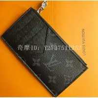 在飛比找蝦皮購物優惠-二手精品 LV零錢包 2019 新款 黑灰 Monogram