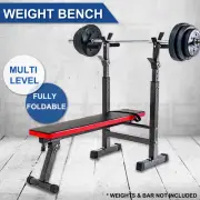 ADJUSTABLE HOME GYM WEIGHT BENCH PRESS EXERCISE EQUIPMENT SEAT SQUAT STAND DIP
