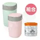 Combi 康貝 Poi-Tech Advance 尿布處理器+專用膠捲3入【悅兒園婦幼生活館】