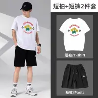 在飛比找Yahoo!奇摩拍賣優惠-Adidas 阿迪達斯短袖運動套裝 休閒上衣字母logo棋盤