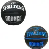 限量活動商品 SPALDING 斯伯丁 Bounce 籃球 PU 7號 SPB91004 SPB91005 [陽光樂活]