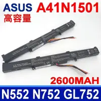 在飛比找PChome24h購物優惠-ASUS 華碩 A41N1501 高品質 電池 GL752 