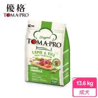 在飛比找momo購物網優惠-週期購【TOMA-PRO 優格】經典系列狗飼料-成犬 羊肉+