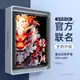 ipad保護殼新年ipadair5保護套帶筆槽ipadpro11寸12.9蘋果平板ipad10十第8九9代mini6磁吸