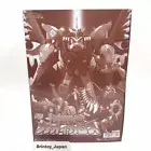 Gao Icarus Megazord Plastic Model Kit SMP Power Rangers Wild Force Gaoranger