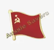 SOVIET UNION (USSR) FLAG LAPEL PIN / BADGE / BROOCH