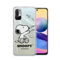 在飛比找Yahoo奇摩購物中心優惠-史努比/SNOOPY 正版授權 紅米Redmi Note 1