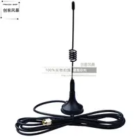 在飛比找露天拍賣優惠-CDMA/GPRS/GSM/WCDMA/LTE/2.4G/3