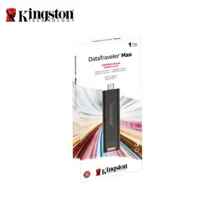 Kingston 金士頓 1TB Data Traveler Max USB 3.2 Type-C 高速隨身碟 廠商直送