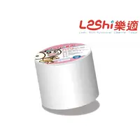 在飛比找i郵購優惠-【Leshi樂適】嬰兒乾濕兩用布巾-補充卷(100張入)