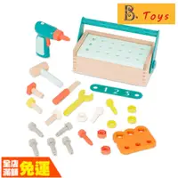 在飛比找蝦皮購物優惠-B.Toys 平衡木工具箱 【荼食點心鋪】 【美國B.Toy