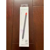 在飛比找蝦皮購物優惠-BELLEMOND  Apple Pencil  全新  二