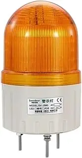 SKXMOD Led Alert Lamp SV-JS80 Alarm Light with Buzzer 12V/24V/220V Strobe Warning Red/Green/Blue/Yellow Small Tower Light Waterproof(Yellow Buzzer DC24V)