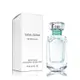 Tiffany & co. 蒂芬妮 同名淡香精 75ML TESTER 環保包裝