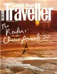 Conde Nast Traveller （英國版）11月號/2021