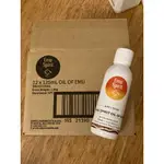 【澳洲原裝 】EMU SPIRIT 100%天然純鴯鶓油EMU OIL 125ML 超新鮮現貨不用等