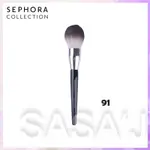 現貨特賣💖SEPHORA  #91 大號散粉刷 定妝刷 蜜粉刷 化妝刷 絲芙蘭刷具