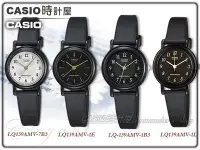 在飛比找Yahoo!奇摩拍賣優惠-CASIO 時計屋 卡西歐手錶 LQ-139AMV LQ-1