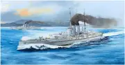 TRU05364 1/350 SMS Viribus Unitis Plastic Model Kit, Multicolour