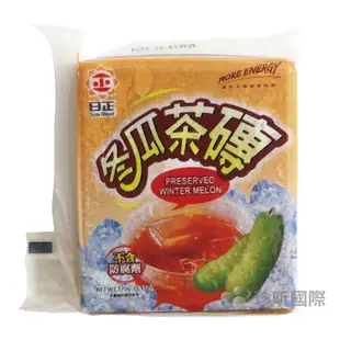 【用昕食品】日正 椰奶西米露200g 冬瓜茶磚370g 甜食 飲品 點心 自製 DIY料理