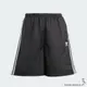 Adidas 女短褲 寬鬆 口袋 黑【運動世界】IB7301