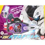 現貨 新品 日版 假面騎士 EX-AID 變身腰帶 平成 20週年版 喪屍玩家 缺陷驅動腰帶