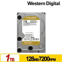 在飛比找蝦皮商城精選優惠-【現貨】全新公司貨 WD 威騰 金標 1TB 3.5吋 企業