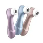 15年保固｜德國 SATISFYER PRO 2 吸吮器                   震動器 按摩棒 吸吮 吸允